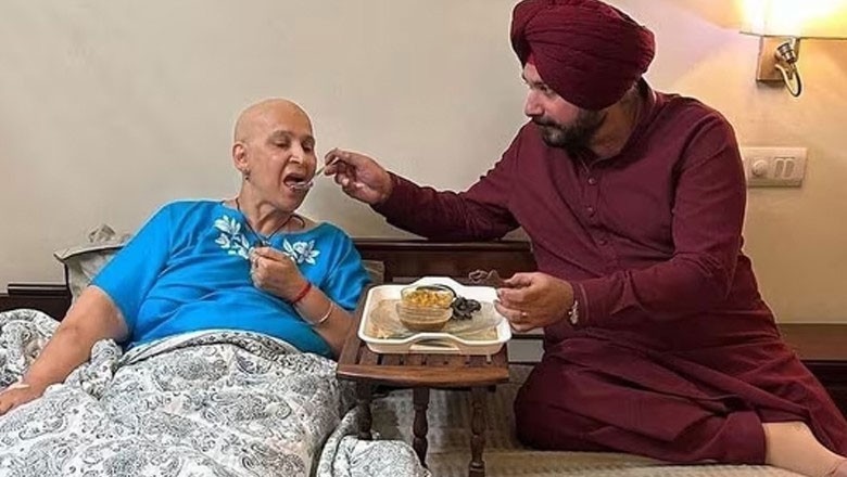 سدھو کی اہلیہ نے 40 دن میں اسٹیج 4 کے کینسر کو کن دیسی ٹوٹکوں سے شکست دی؟ جانیے