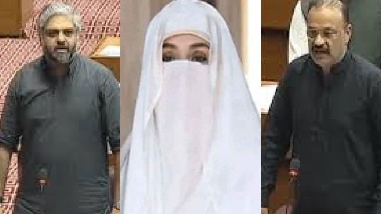 بشری بی بی نے گرفتاری پر زین قریشی، عامر ڈوگر سمیت 3 اراکین قومی اسمبلی کو پارٹی سے نکال دیا