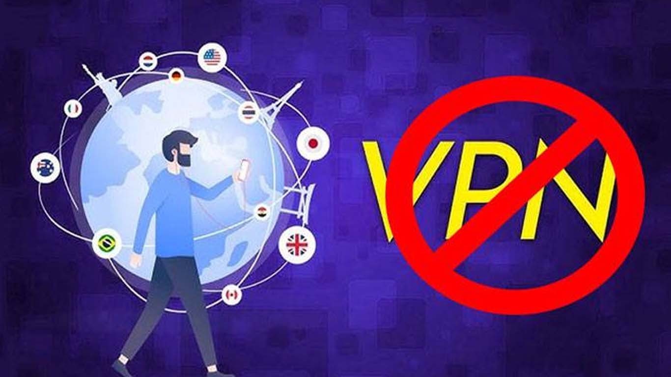 فائر وال سے غیر قانونی وی پی این کی بندش کے دوسرے ٹرائل کا آغاز