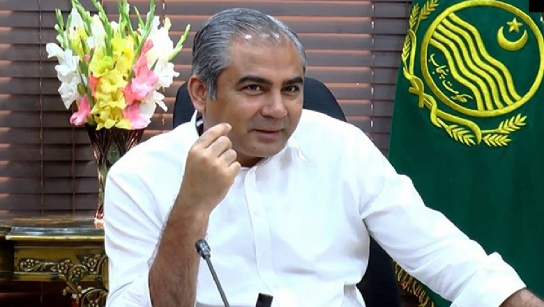 موبائل ڈیٹا سروس کو جتنی جلدی ممکن ہوگا بحال کریں گے، وزیر داخلہ