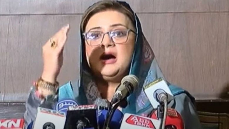 عظمیٰ بخاری کی پی ٹی آئی کے دھرنے میں ہزاروں افراد کی شرکت کی تصدیق