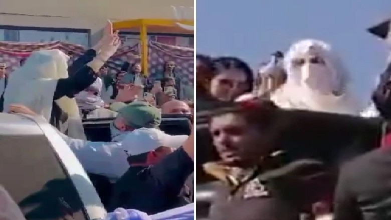 بشری بی بی کا آخری سانس تک عمران خان کیلیے جدوجہد کرنے کا اعلان، اللہ اکبر کا نعرہ لگادیا