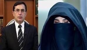 بشری بی بی نے پی ٹی آئی مفاہمتی گروپ کو بڑا دھچکا دے دیا