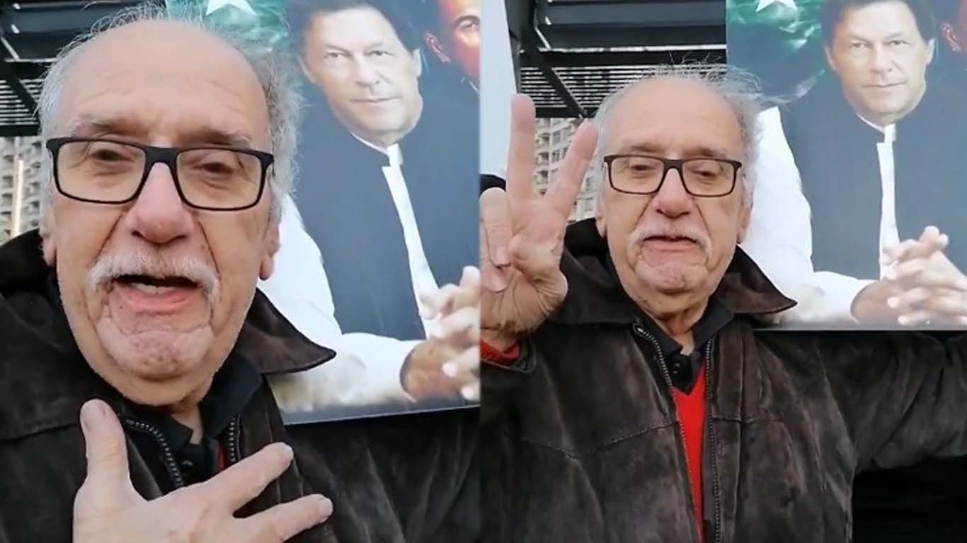 فلسطینی بزرگ بھی عمران خان کی رہائی کے لئے احتجاج میں شریک