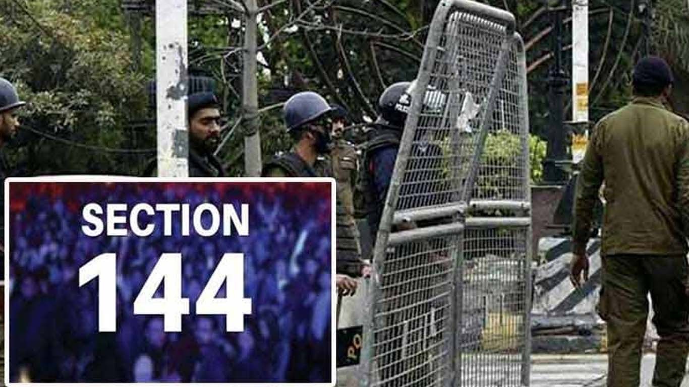 حکومت پنجاب نے صوبہ بھر میں دفعہ 144 کے نفاذ میں توسیع کر دی