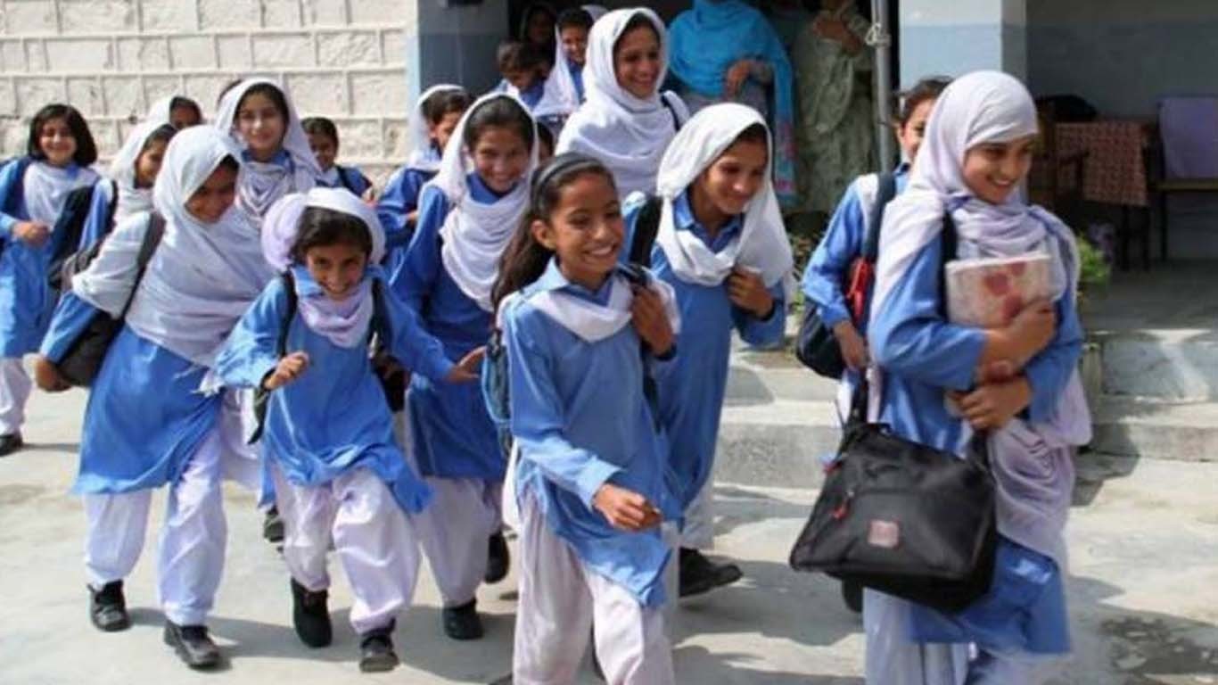 جڑواں شہروں میں کل تعلیمی ادارے کھلیں گے یا نہیں؟ فیصلہ ہوگیا