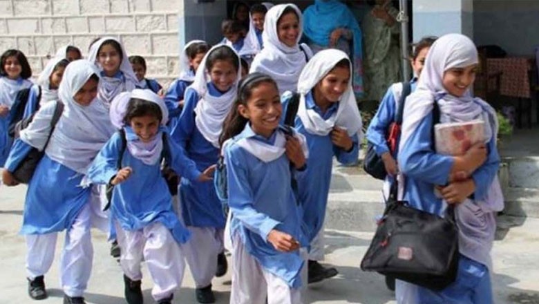 پی ٹی آئی احتجاج، بدھ کو اسکولوں کی تعطیلات کا اعلان