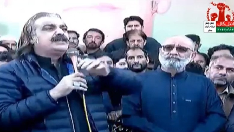 دھرنا جاری ہے اور اس کو ختم کرنے کا اعلان عمران خان کریں گے، وزیراعلی گنڈا پور