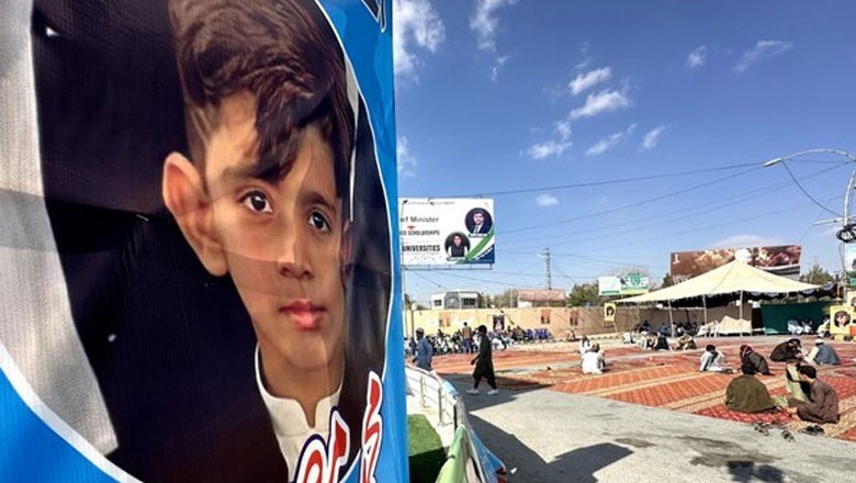 بلوچستان طالب علم اغوا کیس میں 13ویں روز پیشرفت، 2 گرفتار