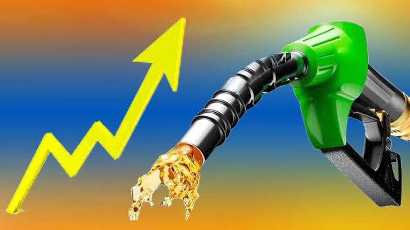 پٹرولیم مصنوعات کی قیمتوں میں اضافے کا امکان