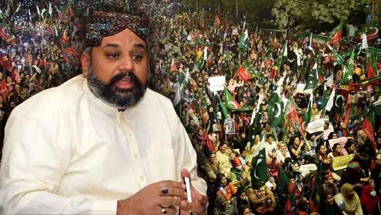 پی ٹی آئی دوبارہ احتجاج کی کال دے اور 300 پارلیمنٹیرین قیادت کریں، حامد رضا کا مطالبہ