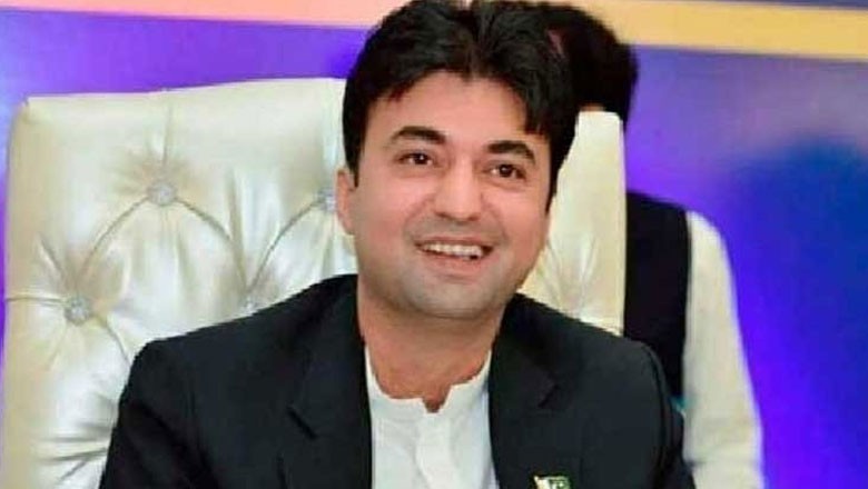 اسلام آباد احتجاج میں مراد سعید نے جدید اسلحے سے لیس 1500 شرپسندوں کی قیادت کی، وزارت داخلہ