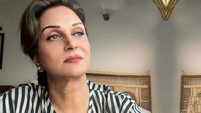 داماد کو اپارٹمنٹ اور قیمتی تحائف دیے مگر وہ بے غیرت نکلا، بشری انصاری