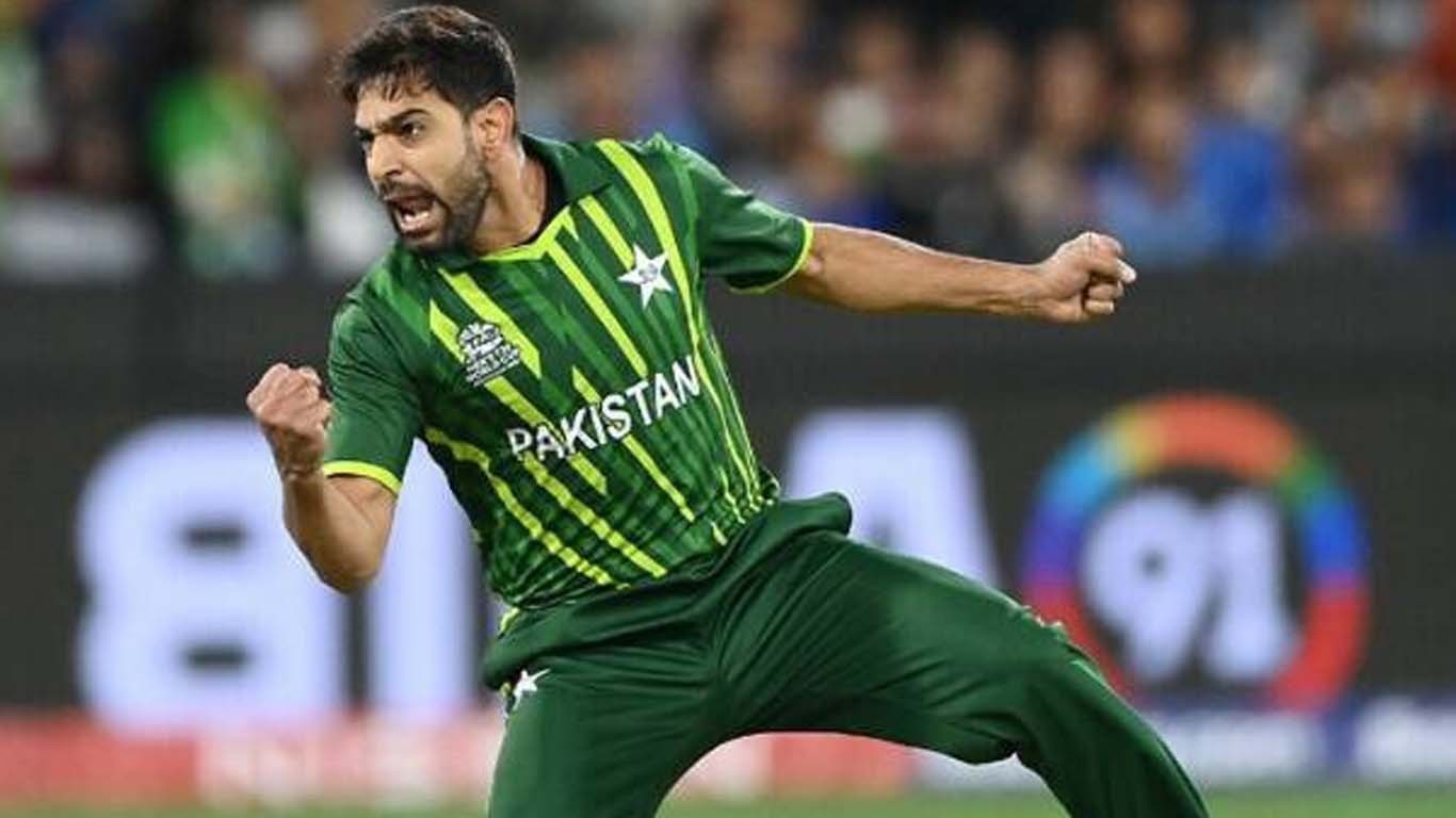 حارث رؤف نے ٹی 20 میں اہم اعزاز حاصل کرلیا