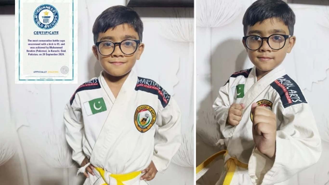 6  سالہ محمد ابراہیم نے گنیز ورلڈ ریکارڈ بنانیوالے کم عمر کھلاڑی کا اعزاز حاصل کرلیا