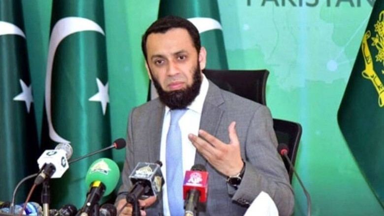 عطا تارڑ کو اسلام آباد احتجاج میں مرنے والوں کی لاشیں مل گئیں