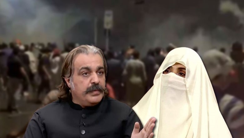 ڈی چوک مظاہرہ، بشری بی بی، گنڈا پور اور عمران خان کے گرد گھیرا تنگ