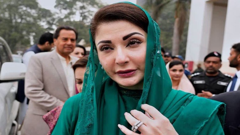 مریم نواز نے پی ٹی آئی کو دہشت گرد جماعت قرار دے دیا، پابندی کا مطالبہ