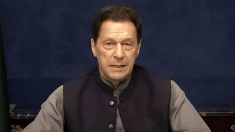 عمران خان نے مذاکراتی کمیٹی تشکیل دے دی، 14 دسمبر سے سول نافرمانی کی تحریک کا بھی عندیہ