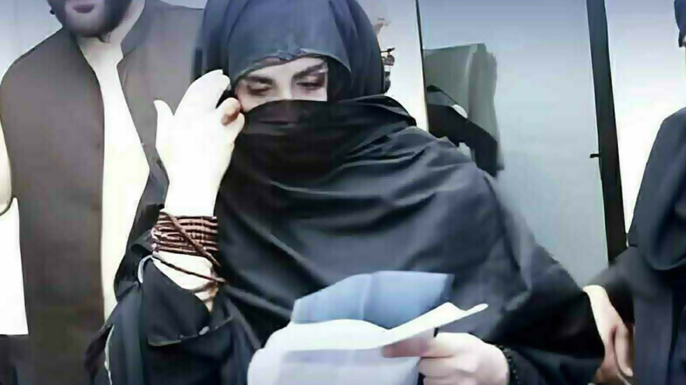 توشہ خانہ 2 کیس: عدم حاضری پر بشریٰ بی بی کے وارنٹ گرفتاری جاری