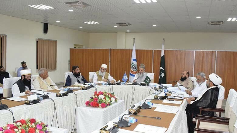 خنثی افراد کو ٹرانس جینڈر نہیں انٹرسیکس پکارا جائے، اسلامی نظریاتی کونسل