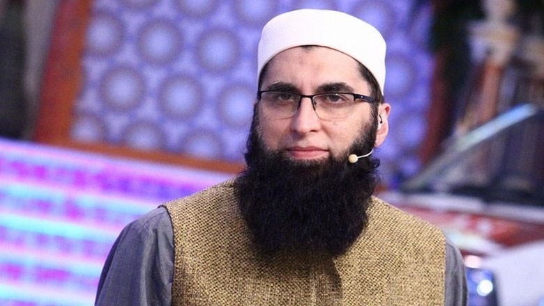 جنید جمشید، ایک تابندہ ستار ہ جو 7 دسمبر 2016 کو بجھ گیا