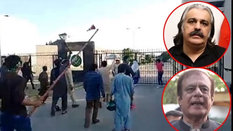 جی ایچ کیو حملہ کیس میں گنڈا پور، شبلی فراز سمیت 25 ملزمان کو گرفتار کرنے کا حکم