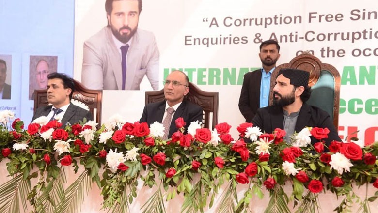 کرپشن کی روک تھام کیلیے سندھ حکومت نے آن لائن شکایت درج کرانے کی سہولت پیش کردی