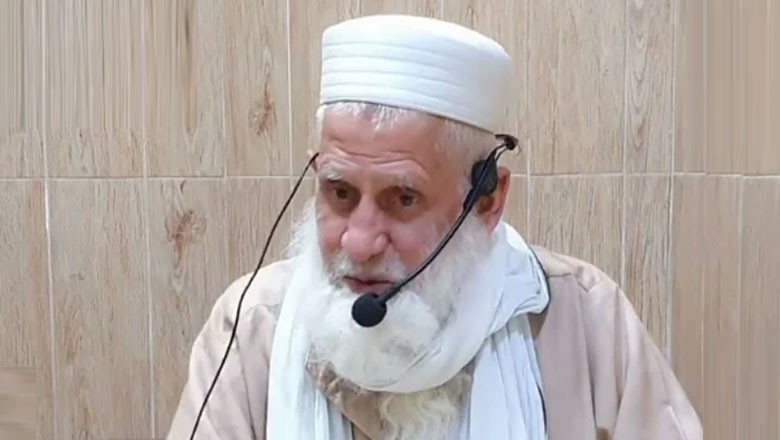 ممتاز عالم دین انتقال کرگئے
