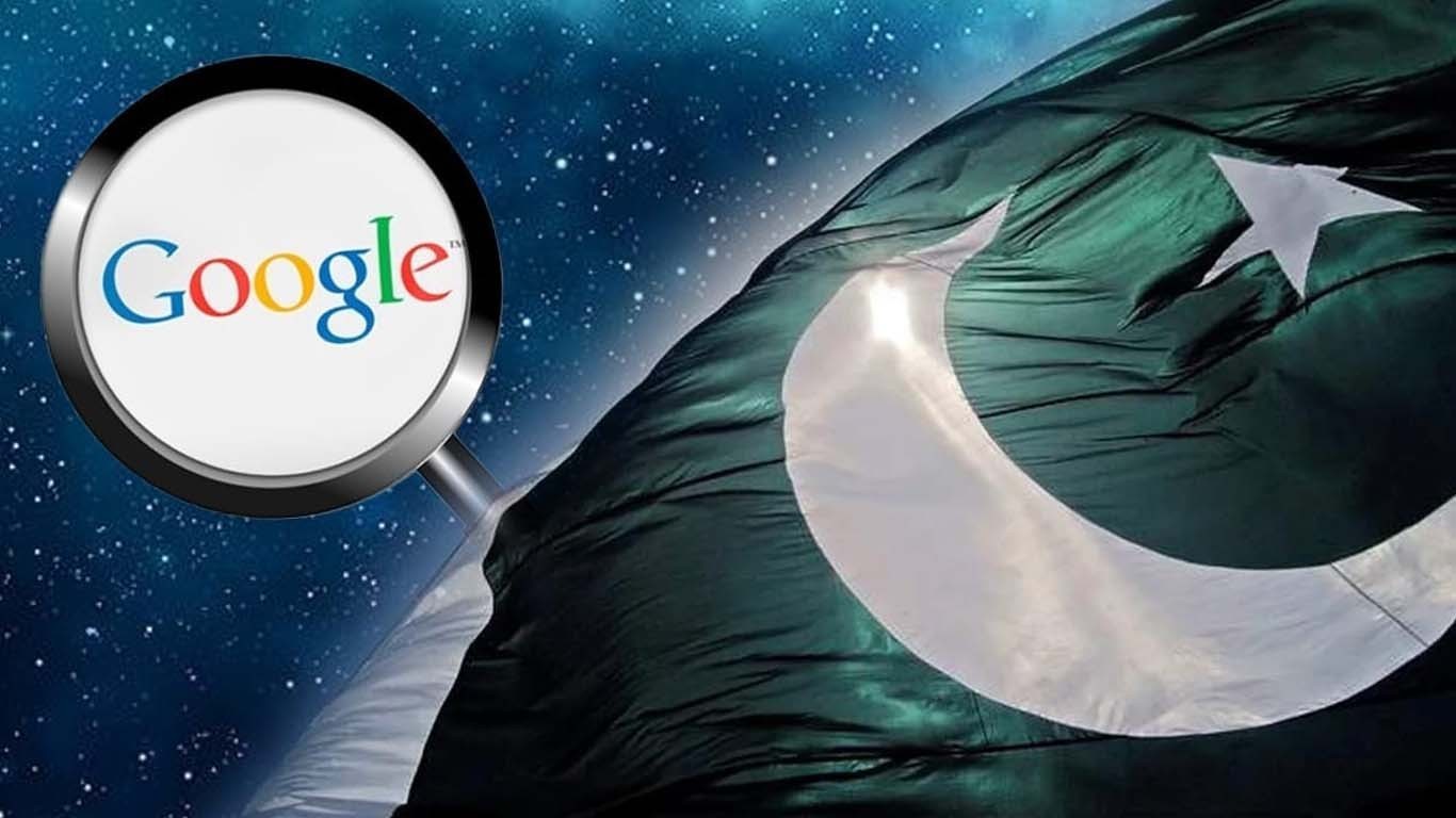 سال 2024، پاکستانیوں نے گوگل پر سب سے زیادہ کسے تلاش کیا؟