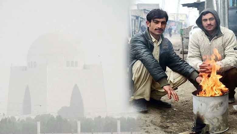 کراچی میں سردی کے ڈیرے، درجہ حرارت سنگل ڈیجیٹ پر آگیا