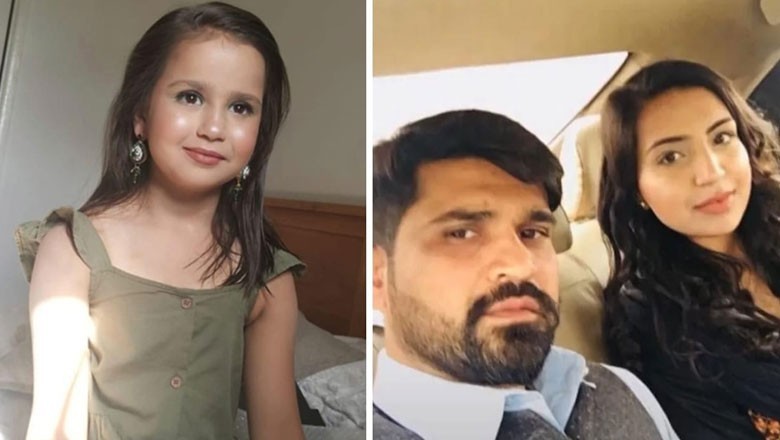 برطانیہ میں 10 سالہ پاکستانی نژاد بچی کا قتل، سوتیلی ماں اور باپ مجرم نکلے