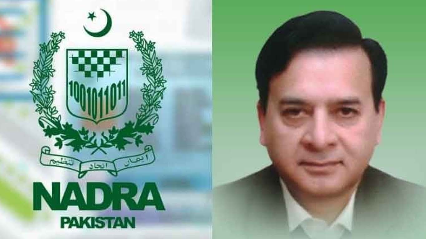 جعلی ایم بی اے ڈگری پر ڈی جی نادرا نوکری سے برطرف