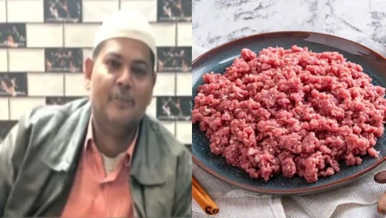 کراچی میں ڈکیتی کی انوکھی واردات، مسلح افراد صرف 10 کلو قیمہ چھین کر فرار