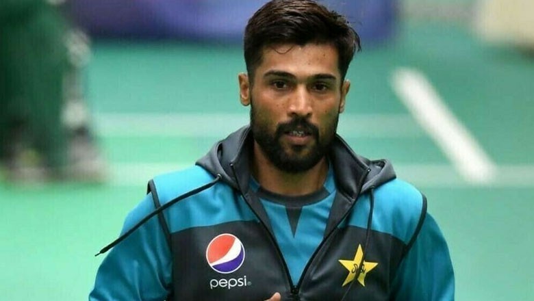 محمد عامر کا بھی انٹرنیشنل کرکٹ سے ریٹائرمنٹ کا اعلان