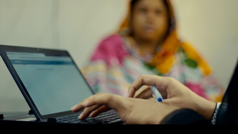 سب سے اچھی طبی سہولیات کس شہر میں ہیں؟