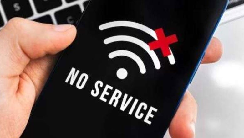 انٹرنیٹ رفتار کا مسئلہ کب حل ہوگا؟ حکومت نے تاریخ بتادی