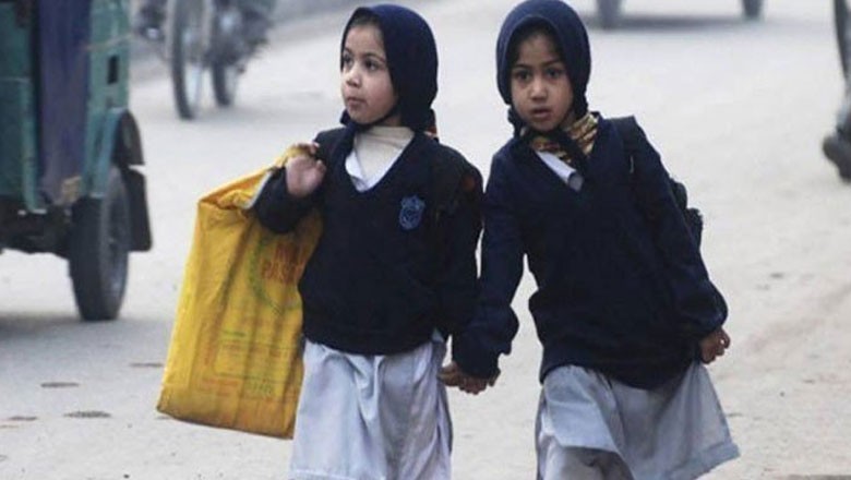 22 دسمبر سے 28 فروری 2025 تک سردیوں کی چھٹیوں کا اعلان