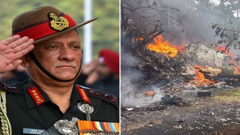 بھارتی فوج کے اہم جنرل بپن راوت کے ہیلی کاپٹر کو حادثہ کیسے پیش آیا، 3 سال بعد رپورٹ سامنے آگئی