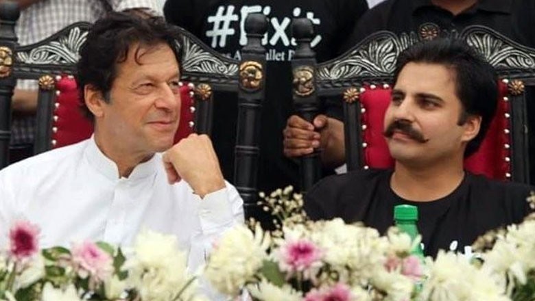 عالمگیر خان کی ضمانت منظور