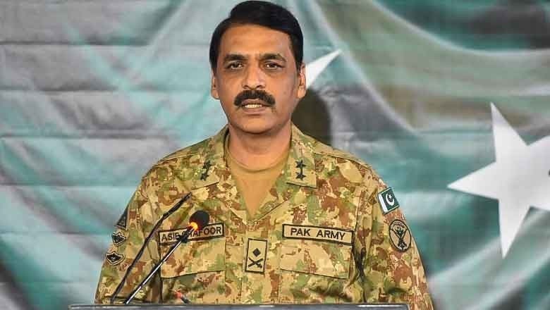 آصف غفور پاک فوج سے ریٹائر ہوگئے