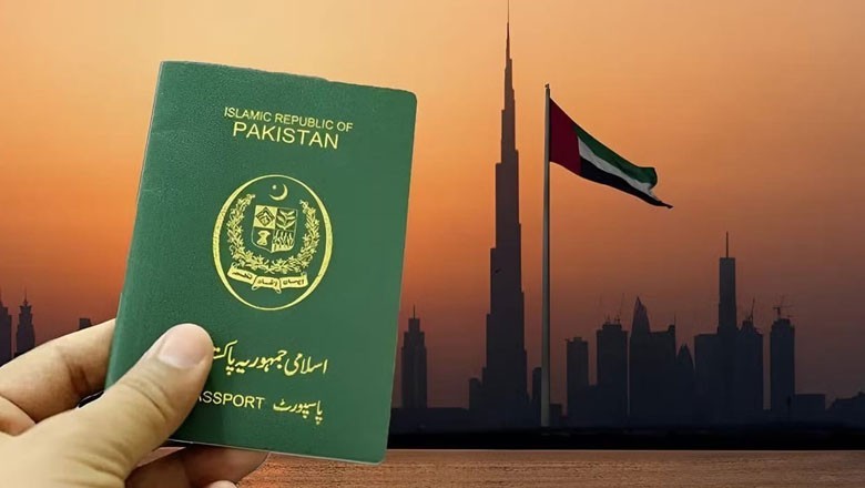 یو اے ای جانے والے پاکستانیوں پر نئی شرط کونسی عائد کی گئی ہے؟ اہم معلومات