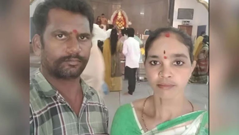 لڑکی کے بجائے خواجہ سرا سے شادی کی ضد پر 24 سالہ لڑکے کے والدین نے خودکشی کرلی