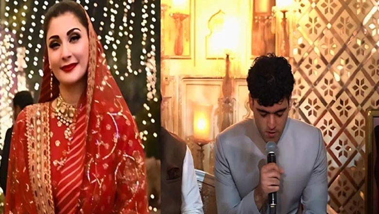حسین نواز کے بیٹے زید کی شادی میں پہنا مریم نے بھارتی ڈیزائنر کا جوڑا، قیمت آپ کو حیران کردے گی