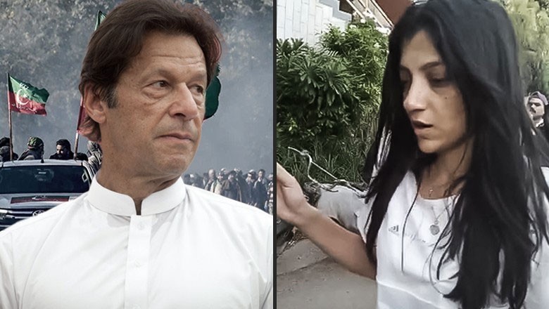 سال 2024: پاکستان میں پیش آنے والے اہم سیاسی، سماجی اور دہشت گردی کے واقعات پر مختصر رپورٹ