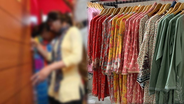 چینجنگ روم میں خواتین کی خفیہ ویڈیو بنانے پر معروف آؤٹ لیٹ کا عملہ مینیجر سمیت گرفتار