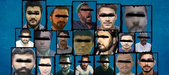 9 مئی میں فوجی عدالتوں سے سزا یافتہ 19 مجرمان معافی کے بعد رہا