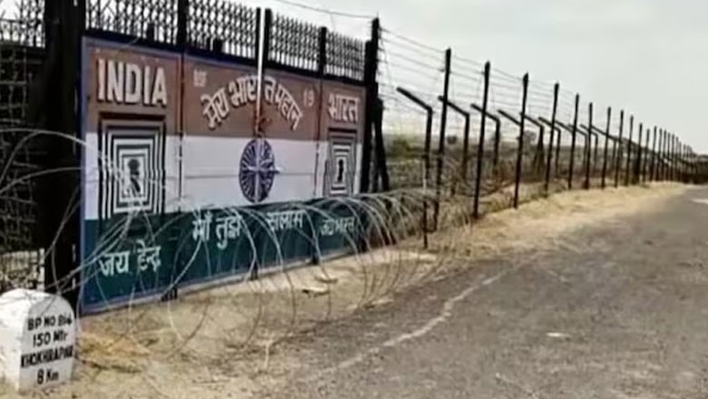 سوشل میڈیا کی محبت، بھارتی نوجوان محبوبہ سے ملنے پاکستان پہنچ کر گرفتار ہوگیا