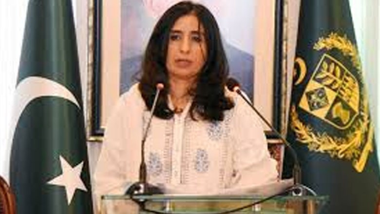 ممتاز زہرہ بلوچ کی دفتر خارجہ سے چھٹی، اب کہاں ڈیوٹی ملی؟