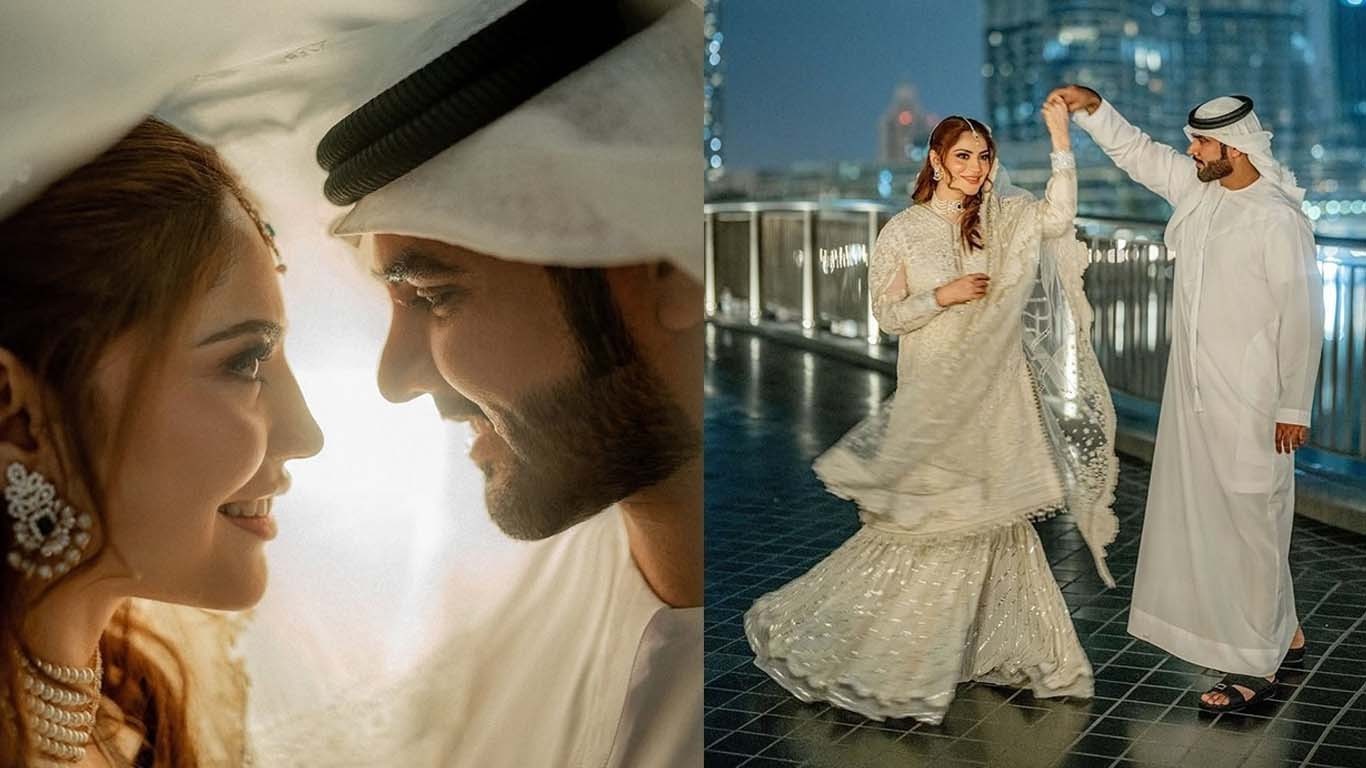 نیلم منیر شادی کے بندھن میں بندھ گئیں